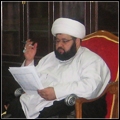 الجزء الاول