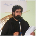 الجزء الثاني
