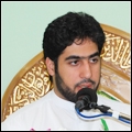 الجزء الاول