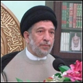 الجزء الثاني