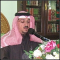 عيد الغدير 1429