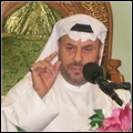 الجزء الاول