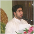 الجزء الثاني