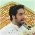 الجزء الثاني