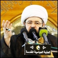 استشهاد الإمام علي (ع) 1441 هـ