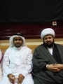 صَفَر 1431 هـ « السابق