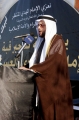 المظاهرة الاستنكارية « السابق