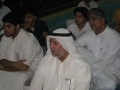 الجزء الثاني « السابق