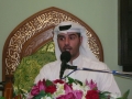 الجزء الثالث « السابق