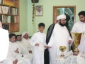 الجزء الثالث