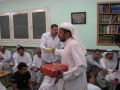 مولد النبي « السابق
