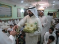 ثالث شعبان « السابق