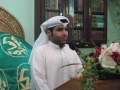مولد الإمام المهدي (عج