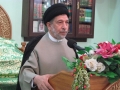 مولد الزهراء « السابق