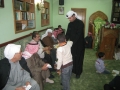 عيد الغدير « السابق