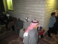 حفل الاستقبال « السابق
