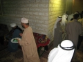 حفل الاستقبال