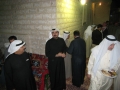 حفل الاستقبال « السابق
