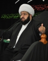 	محرم 1433هـ		