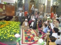 كربلاء
