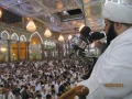 الصورة